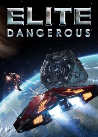 Elite Dangerous Механики
